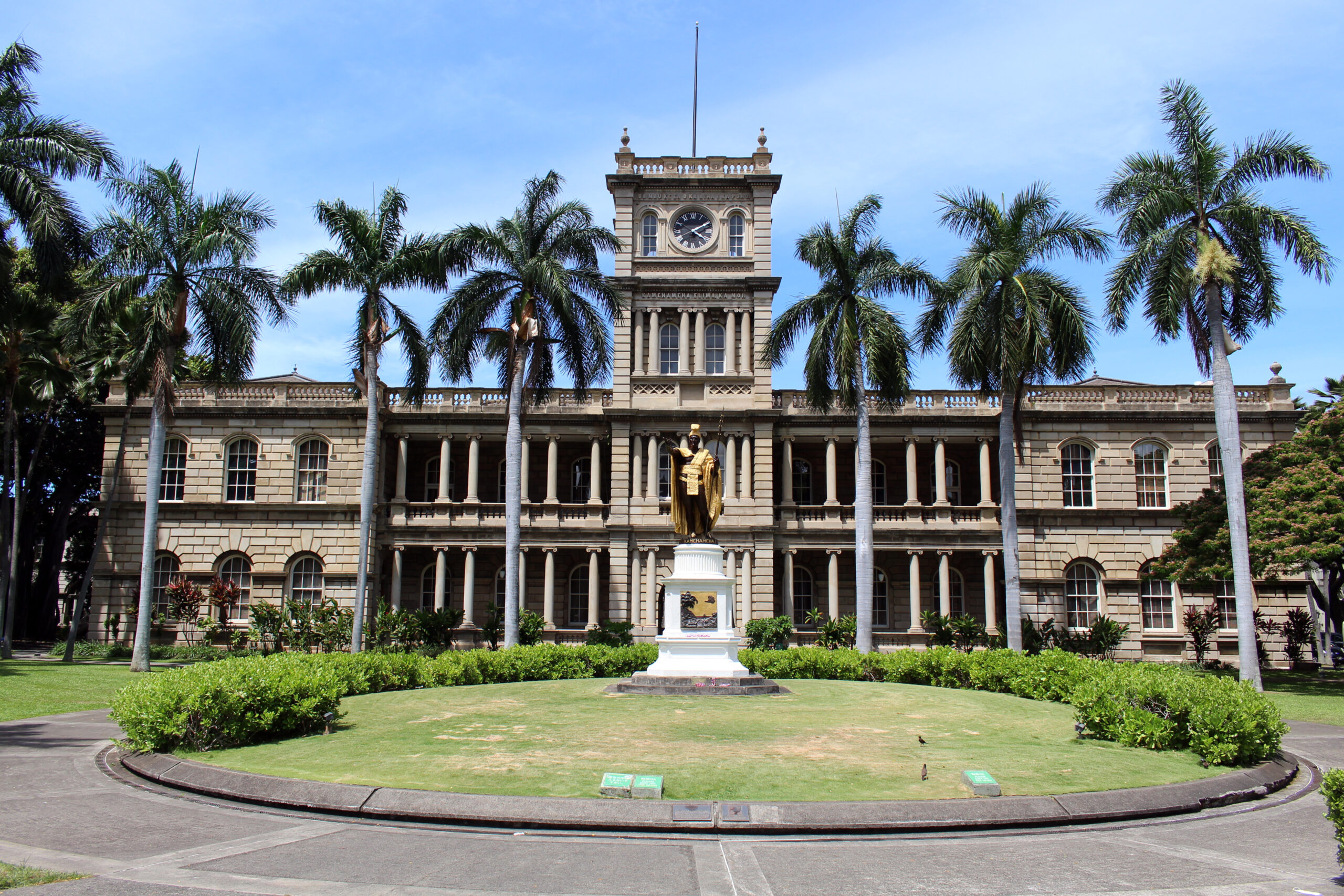 【非売品】ハワイ州最高裁判所 ペンシル Hawaii Supreme Court Hawaii Supreme Court Honolulu HI Contact Info